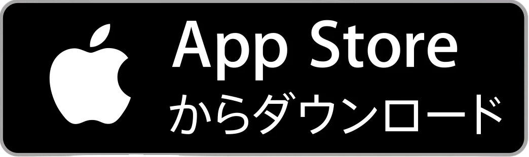 Імпорт для перепродажу Cross-border EC Прямокутна кнопка з логотипом Apple і словами «App Store» англійською мовою, за якими слідують японські символи, що означають «завантажити тут». Фон чорний, а текст білий.